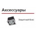 Светильник  Lival Norm Duo